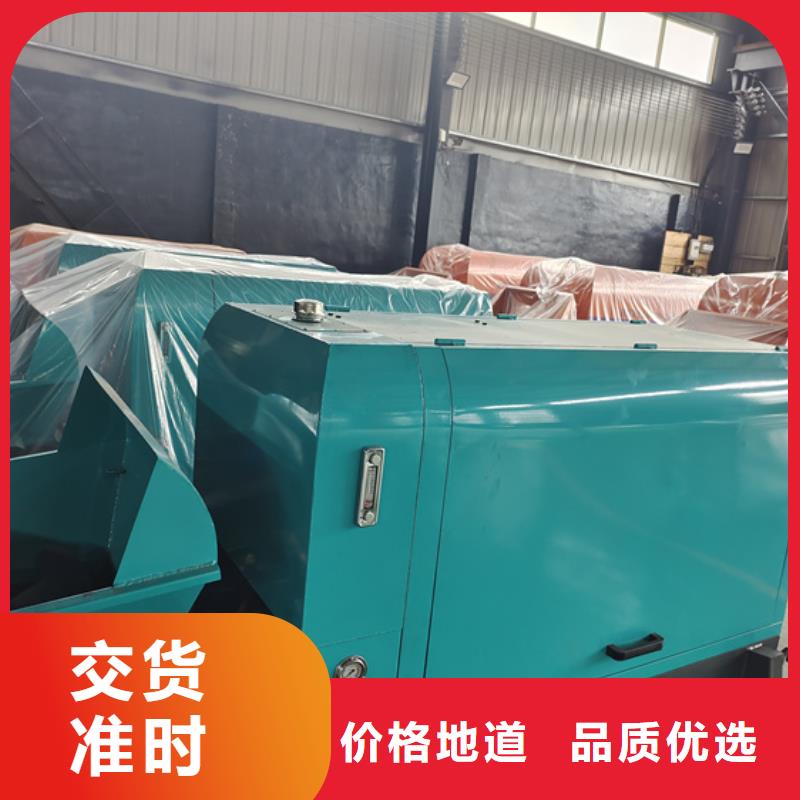 二次结构柱混凝土泵操作技巧