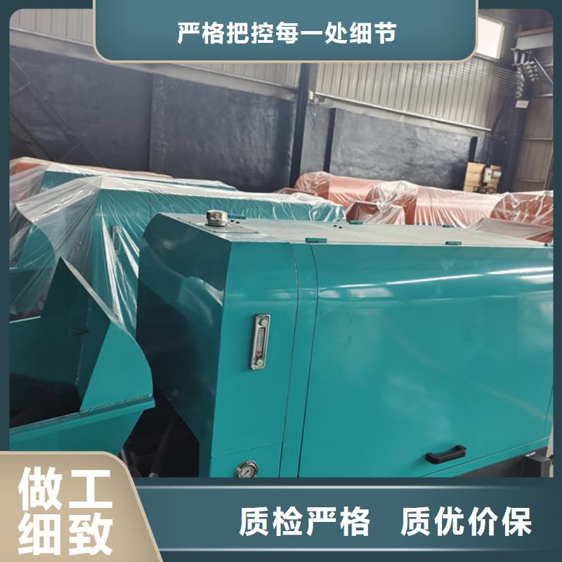 【二次构造柱泵细石混凝土泵库存充足】