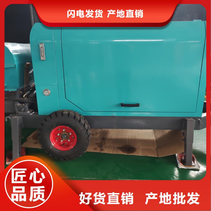 二次构造柱泵_喷涂机实地大厂