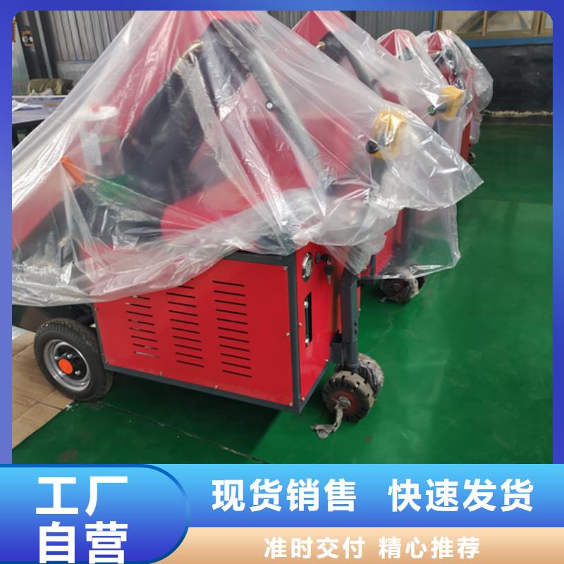 二次构造柱泵细石混凝土输送泵专业生产制造厂