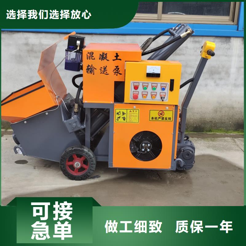 二次构造柱泵_构造柱浇筑泵实力商家供货稳定