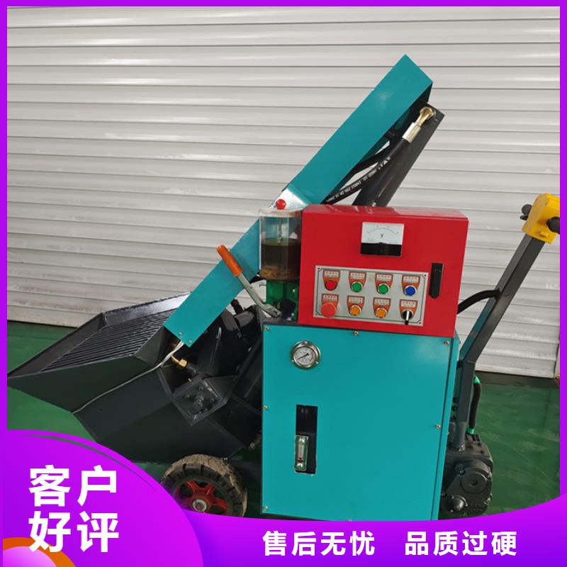 二次结构柱混凝土泵操作技巧
