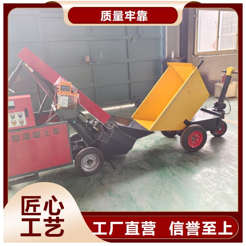 【二次构造柱泵细石混凝土泵库存充足】