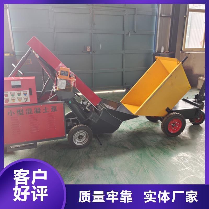 二次构造柱泵_构造柱浇筑泵实力商家供货稳定