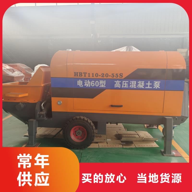 二次构造柱泵_喷涂机实地大厂