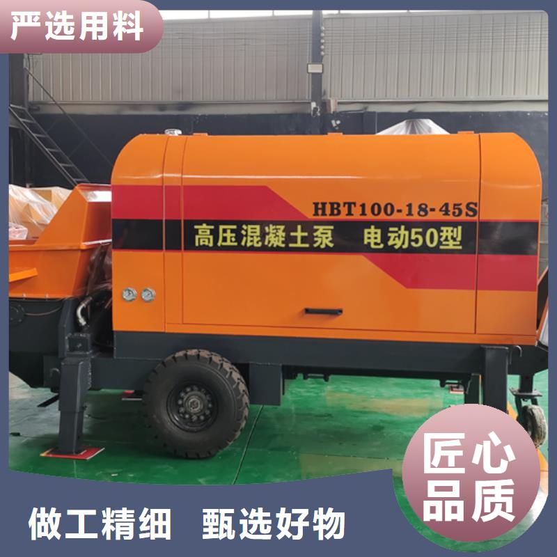 二次构造柱泵二次结构柱泵厂家售后完善