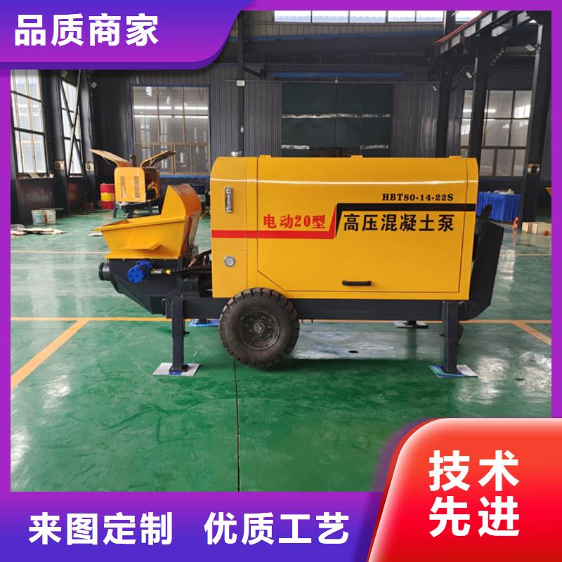 二次构造柱泵_构造柱浇筑泵实力商家供货稳定