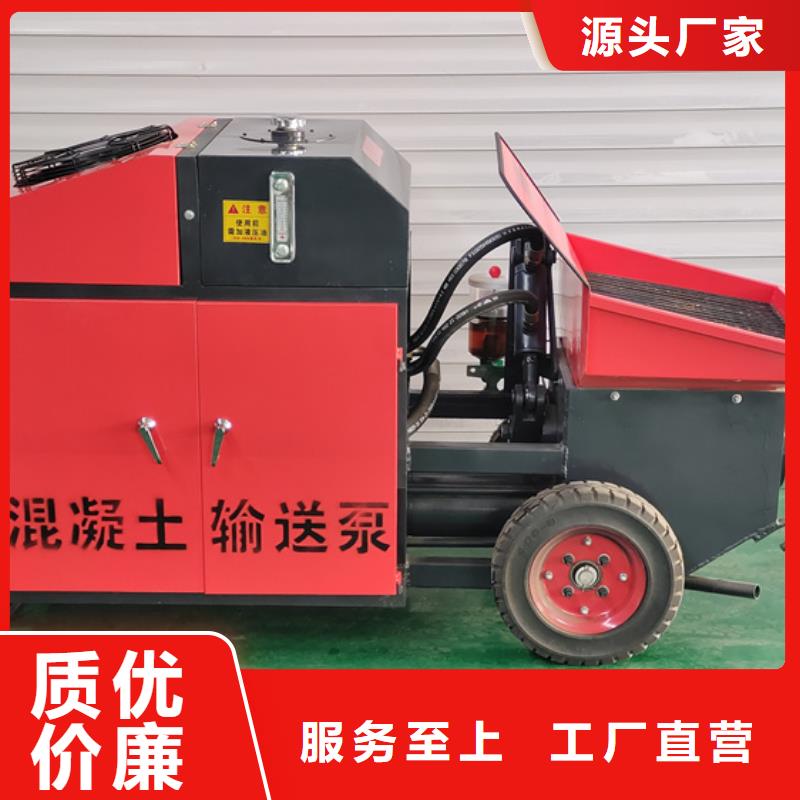 二次结构柱混凝土泵操作技巧