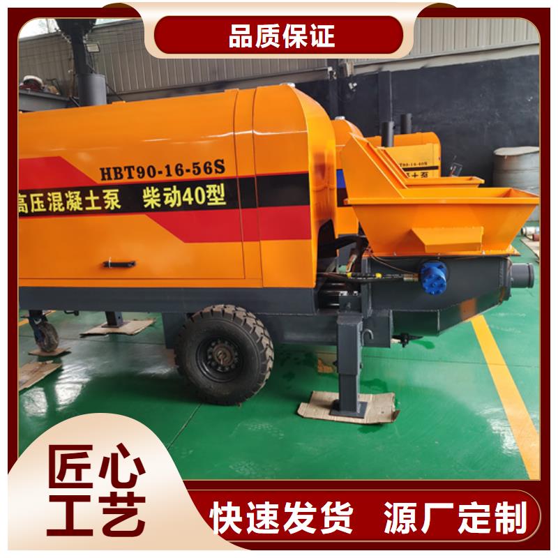 二次结构柱混凝土泵操作技巧