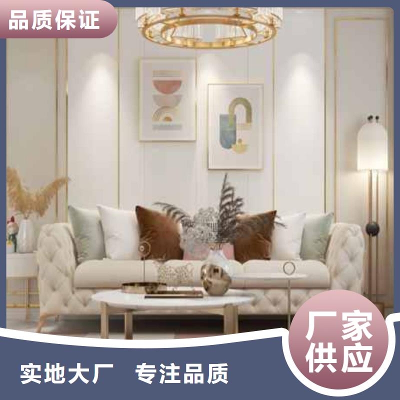 实心大板家装材料品质保障值得信赖