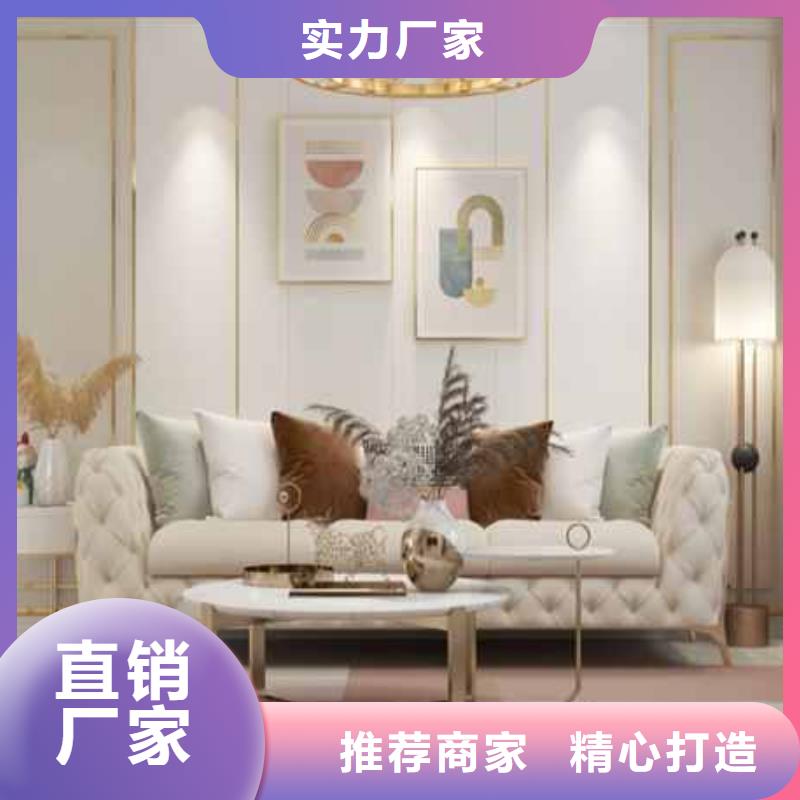 
碳晶板无甲醛
规格400/600宽欢迎实地参观