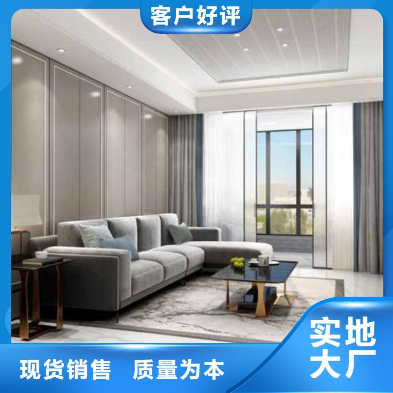 集成墙板坚硬耐刮
环保欢迎实地参观