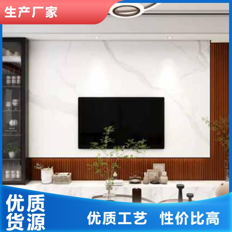 实力雄厚的护墙板厂家