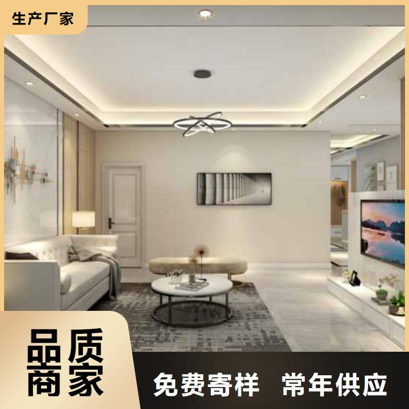 价格低的护墙板款式多样颜色多选现货厂家