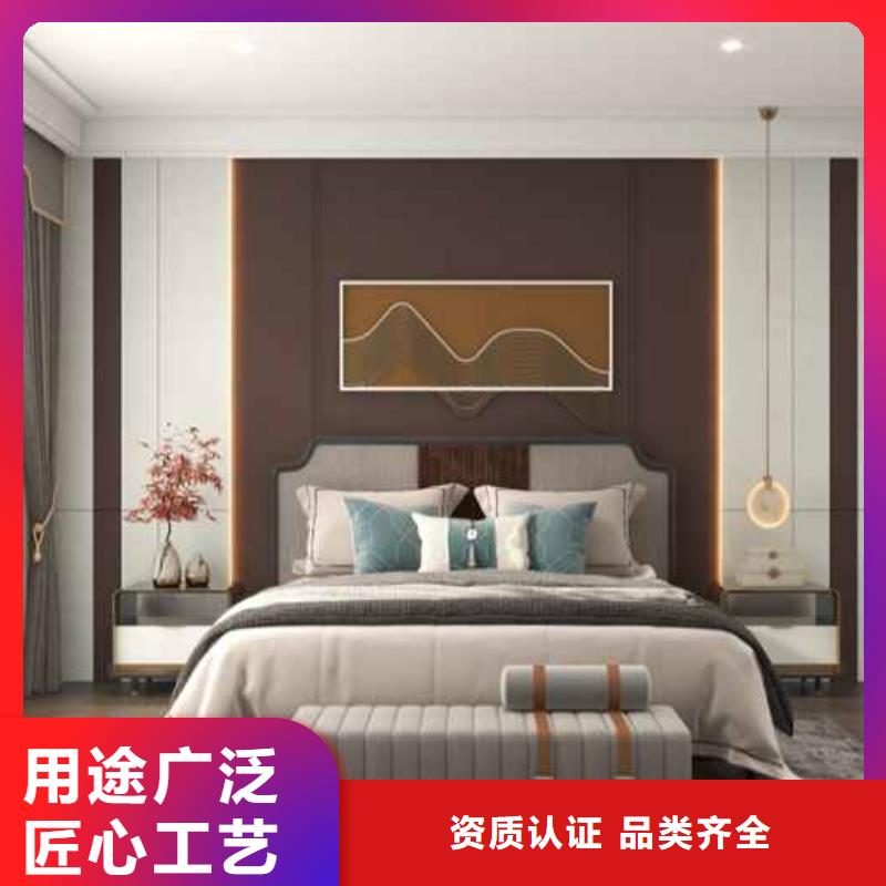 
集成墙板颜色多选
双层带供给边
欢迎工厂参观