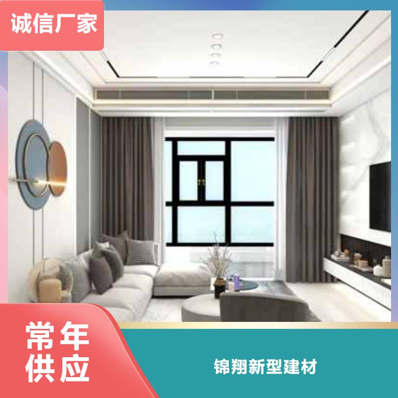 集成墙板安装便捷显档次
欢迎电话咨询