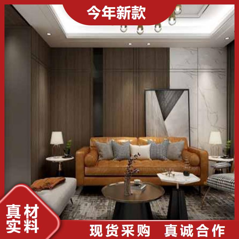 现代风格护墙板现货价格货源直销