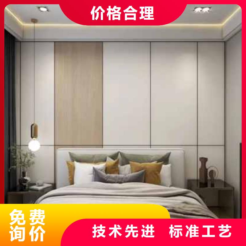 护墙板长度定制欢迎实地参观