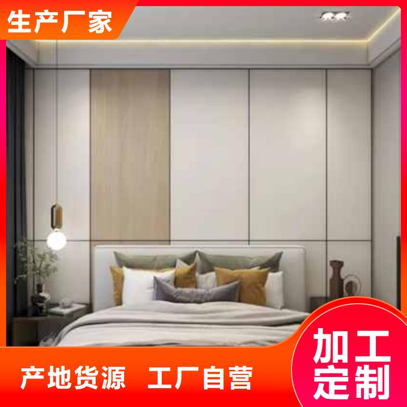 护墙板快装材料欢迎实地考察