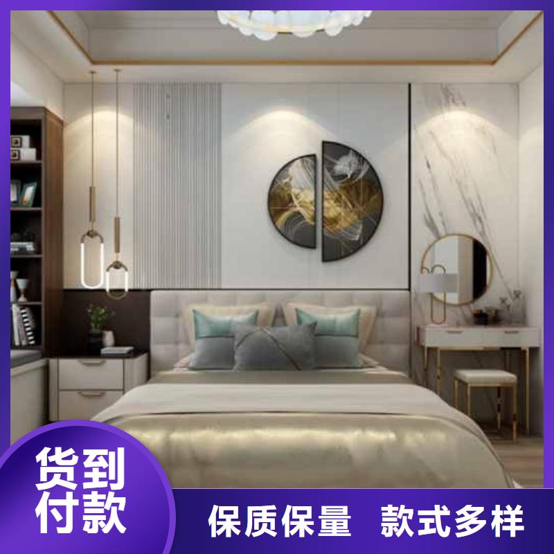 护墙板
颜色多选
双层带供给边可以免费做设计