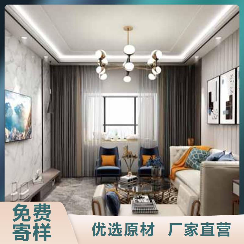 墙板服务周到价格优惠出厂价