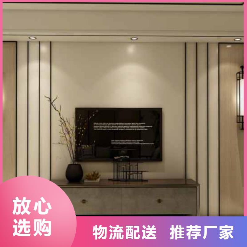 实力雄厚的护墙板厂家
