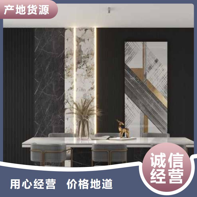 常年供应护墙板家装材料-价格优惠
