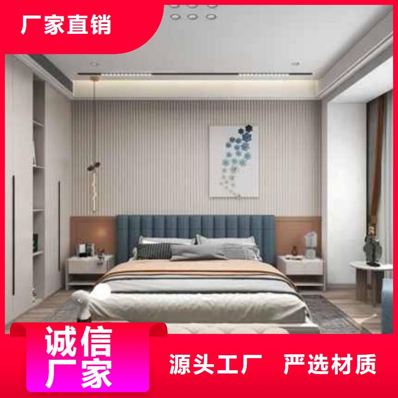 
碳晶板无甲醛
规格400/600宽欢迎实地参观