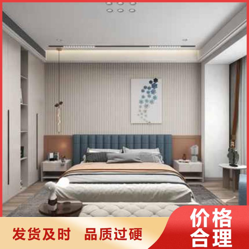 
碳晶板V缝
走廊酒店选择
工装家装材料
可以免费做设计