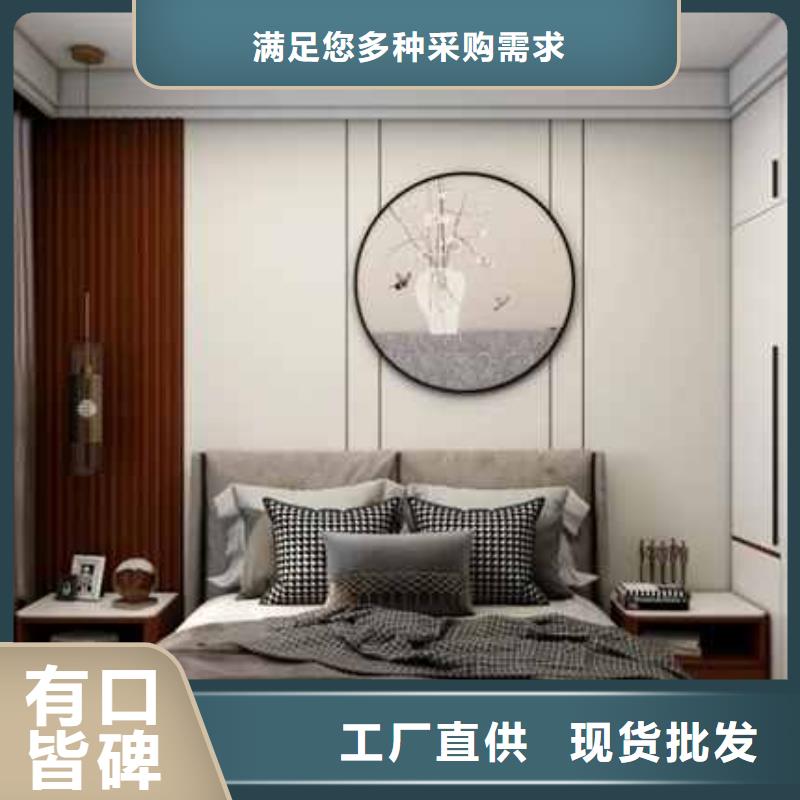 
碳晶板
安装便捷显档次欢迎实地参观