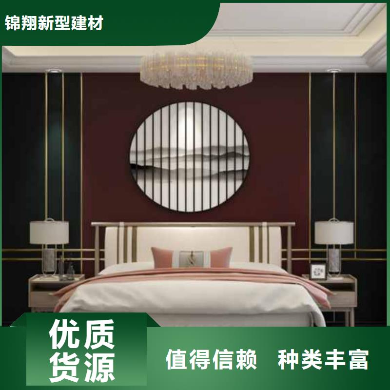 集成墙板安装便捷显档次
欢迎工厂参观
