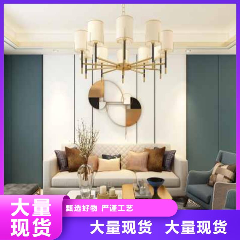 护墙板安装便捷显档次
欢迎电话咨询
