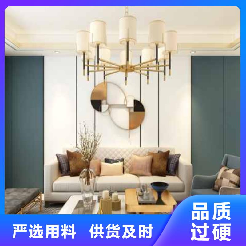 护墙板厂家直销加工销售