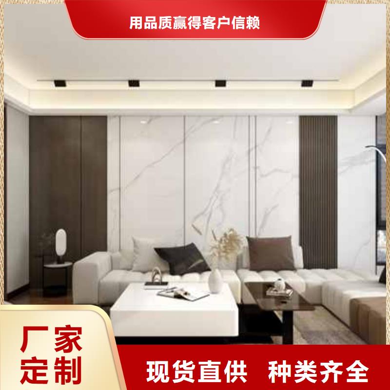 墙板服务周到价格优惠出厂价