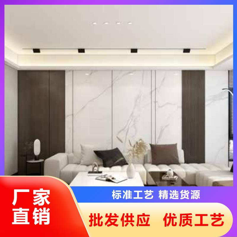 都市格调护墙板放心购买卓越品质保障