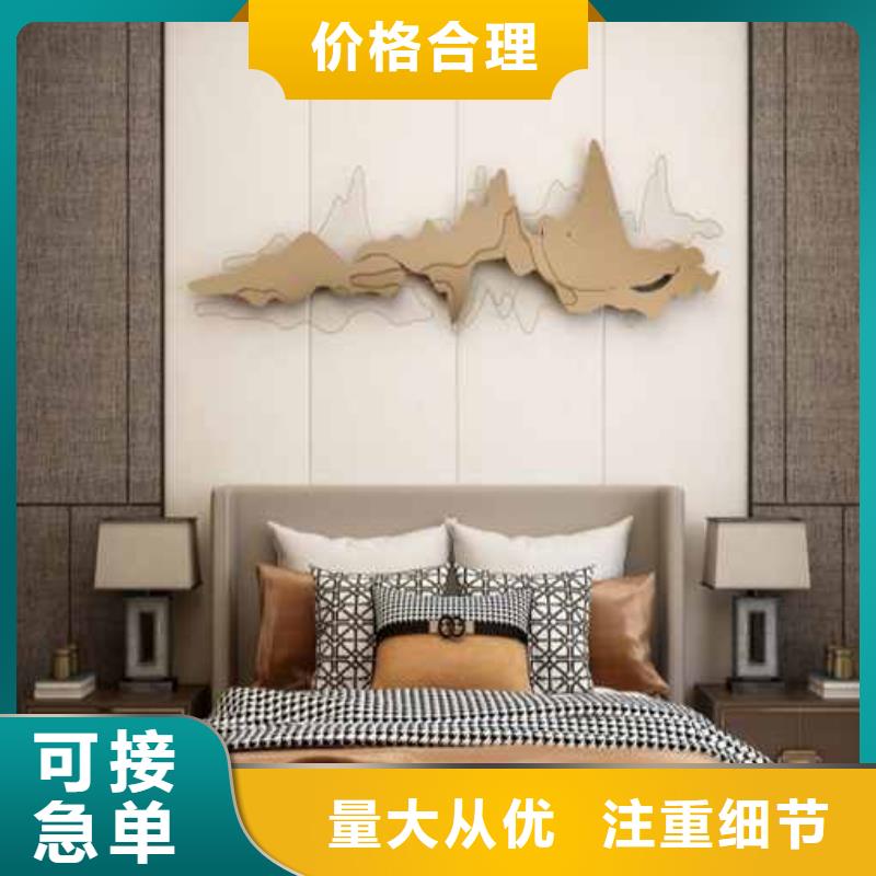 万宁市销售全屋整装_精选厂家