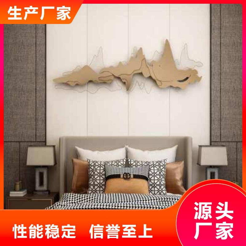 
碳晶板
加工定制