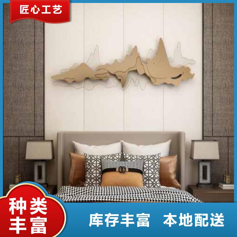 护墙板长度可以定制厂家直销品质