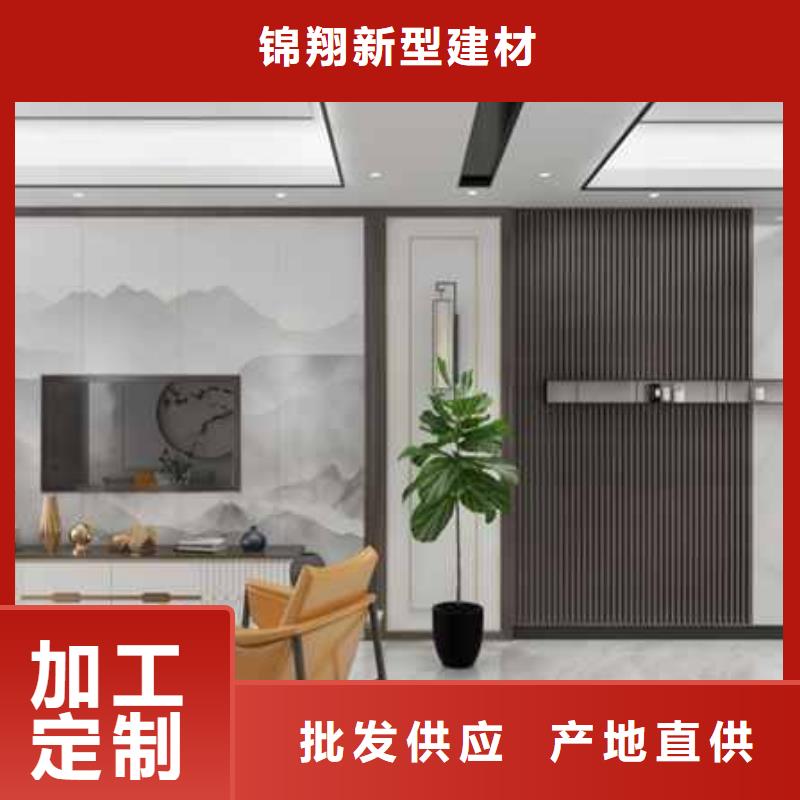 
碳晶板
颜色多选
双层带供给边欢迎工厂参观
