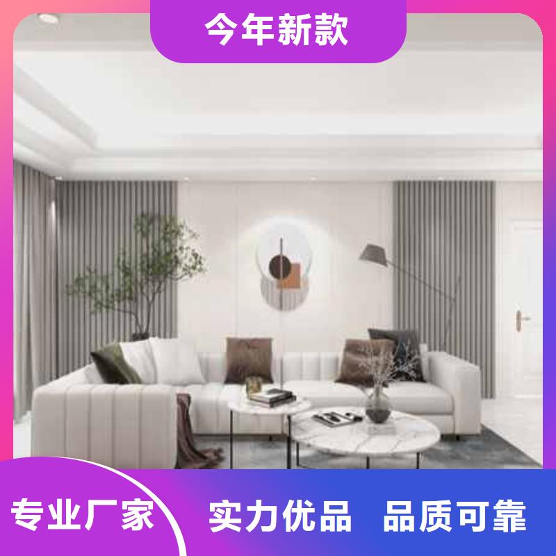 护墙板长度定制欢迎实地参观