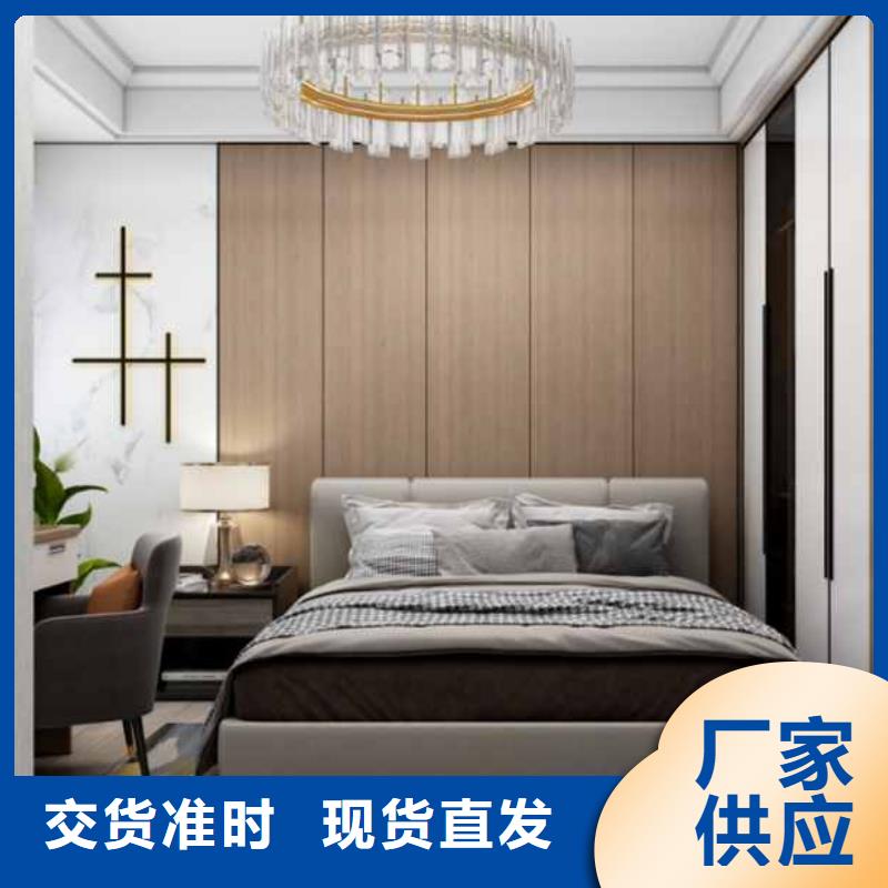 
护墙板规格1.22
可以免费做设计