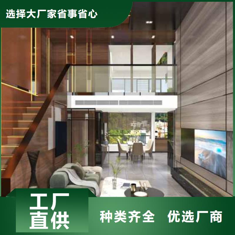 原木护墙板种类齐全可定制有保障