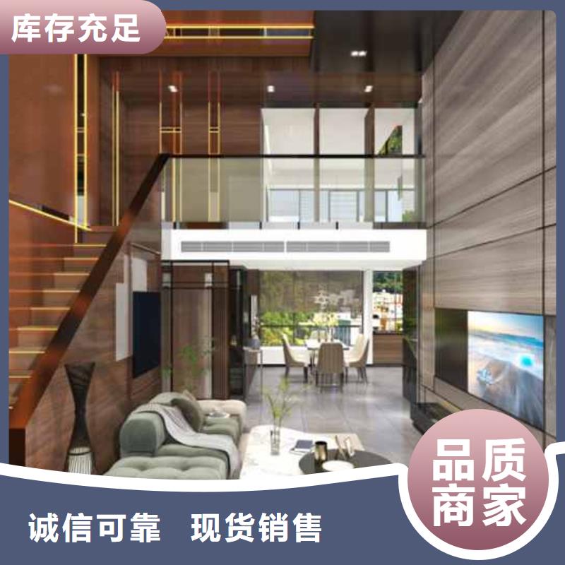 都市格调护墙板放心购买卓越品质保障
