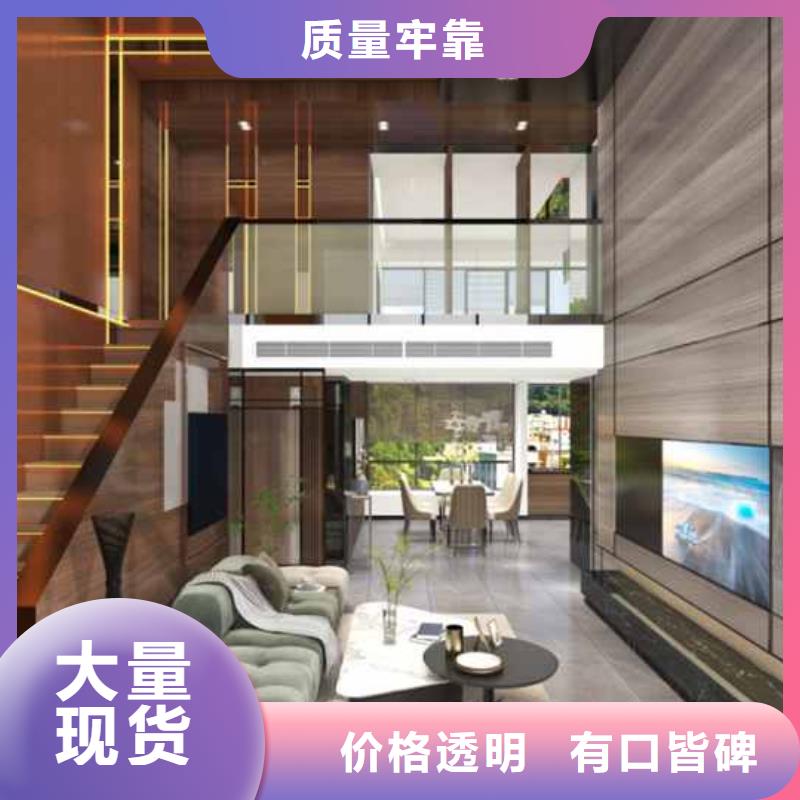 集成墙板400/600欢迎实地参观