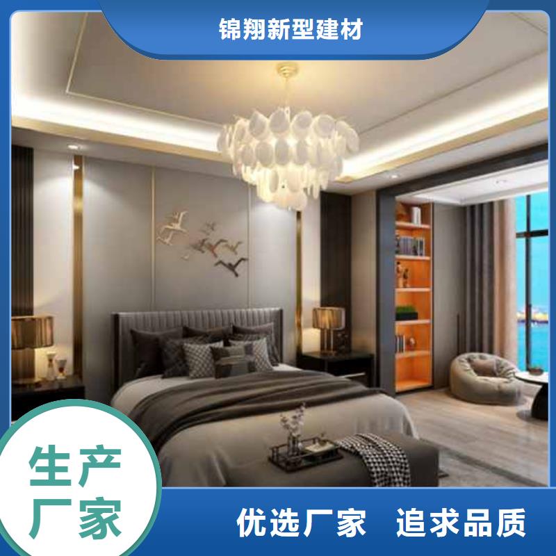 
护墙板规格1.22
可以免费做设计