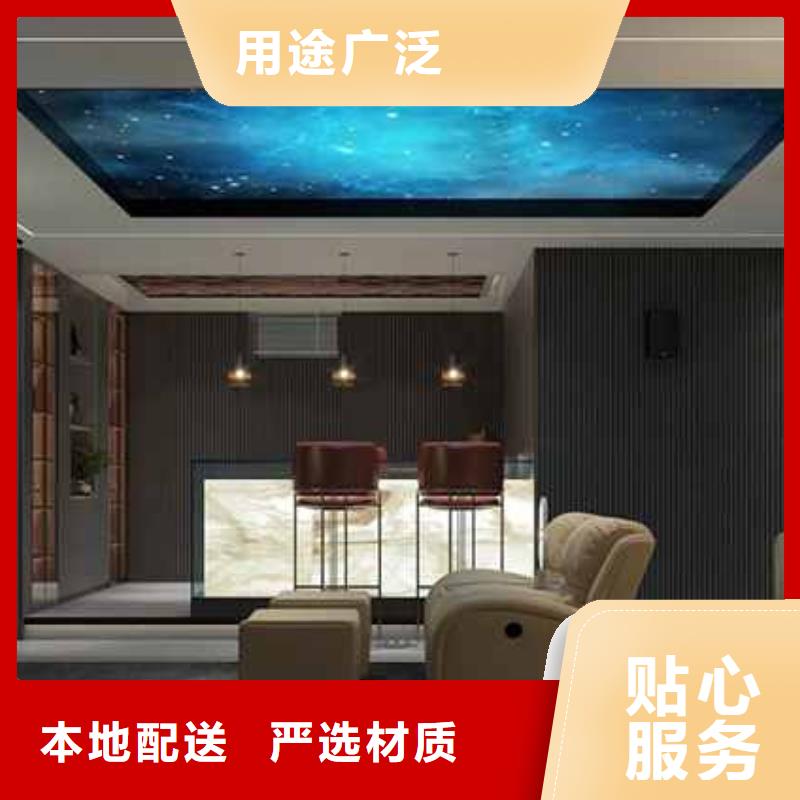 供应护墙板长度定制的公司