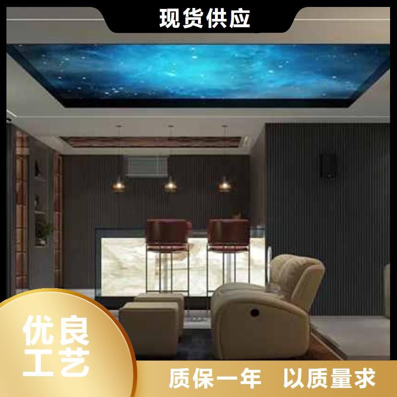 
碳晶板无甲醛
规格400/600宽欢迎实地参观