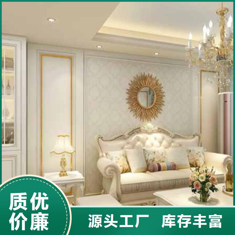集成墙板安装便捷显档次
欢迎工厂参观

