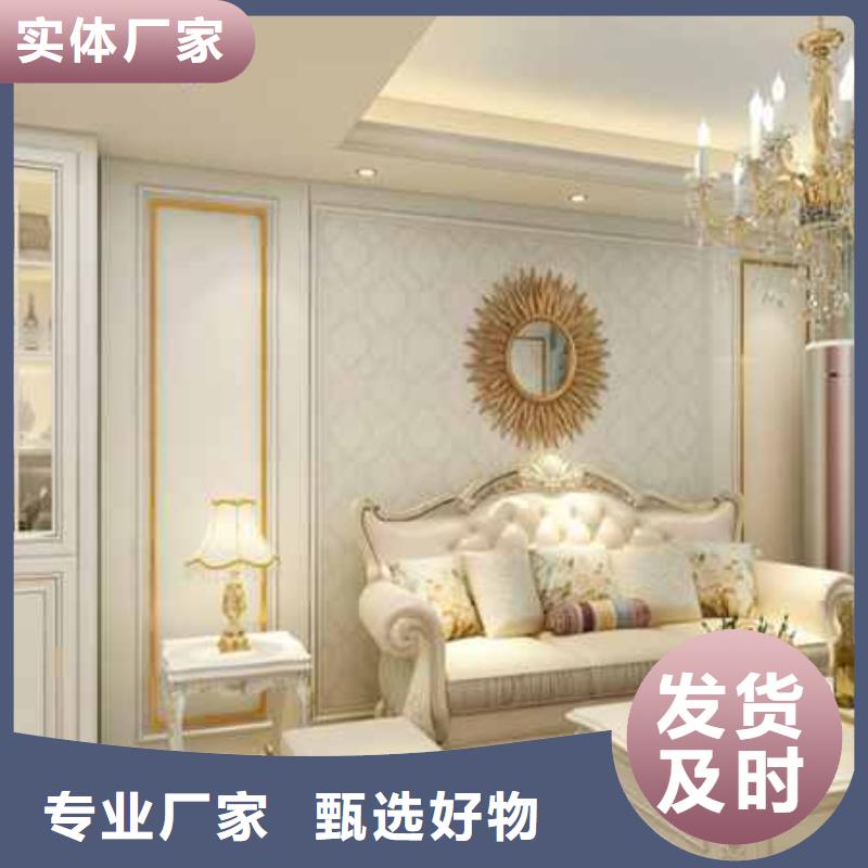 批发服务周到_生产厂家
