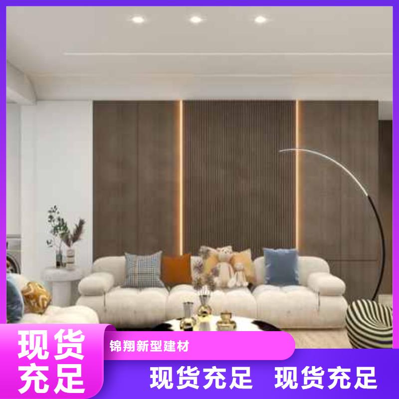现货供应护墙板款式多选_诚信企业